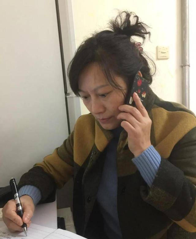 周娅  