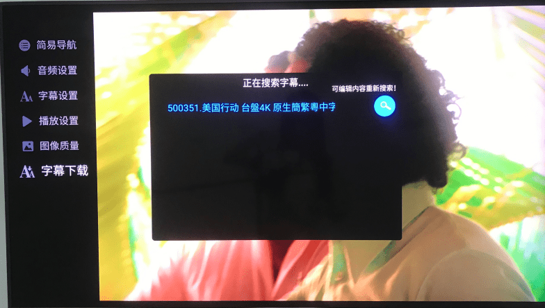 51daf866cb0144e49c6ef2ff8fcd1efc.png