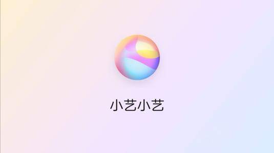 华为|最佳拍档！讯飞助力华为AI鸿蒙！