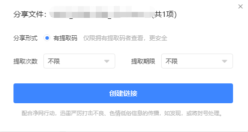 5591a8ab156b4cfeafa34e7733fcef73.png