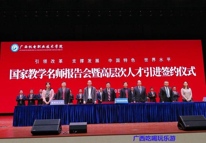 见闻记录|中国达人秀总冠军卓君被母校以高层次人才引进，聘任为创业导师