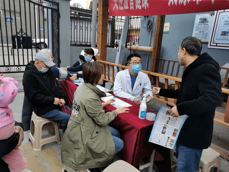 府城|太原市中心医院府城院区“关爱血管健康 情暖九九重阳”义诊活动