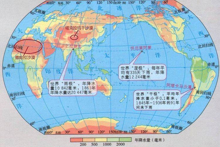 澳大利亚中部地区人口分布特征_澳大利亚人口分布(3)