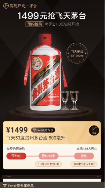 6559f2e926834c75bfcd48b93cec8f17.png