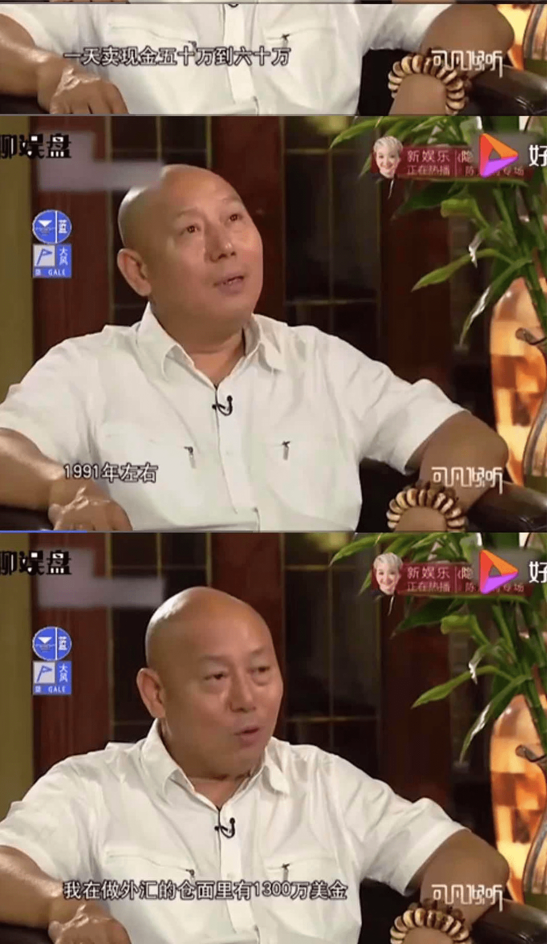 生活|和郭敬明吵架的李诚儒到底多有钱？他的生活比《小时代》还精彩