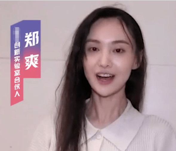 斜刘海打薄视频 70e3efed2fcf485ebda00eabd800afe4.png