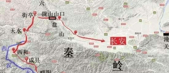 原创诸葛亮六出祁山,祁山在哪,它的军事意义重要在哪里?