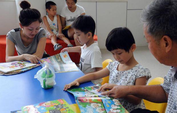 如何建立好的家庭氛围 7cca7fccee404042a30ca9d50b664ced.jpeg