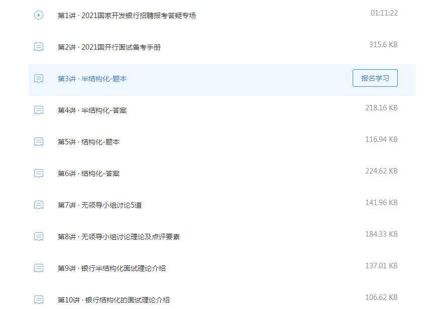 7cf368ce9080447db0cf5fa1f4aa4c90.jpeg