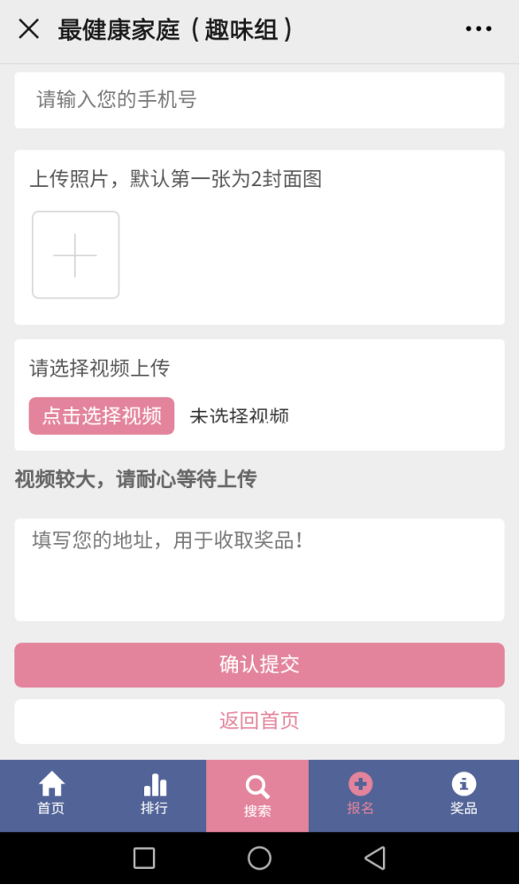 2020仲恺高新区gdp