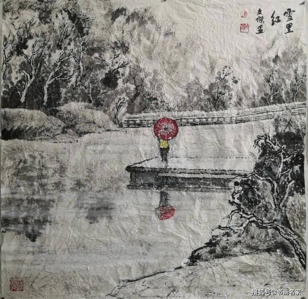 原创艺术中国山水画家陈文杰