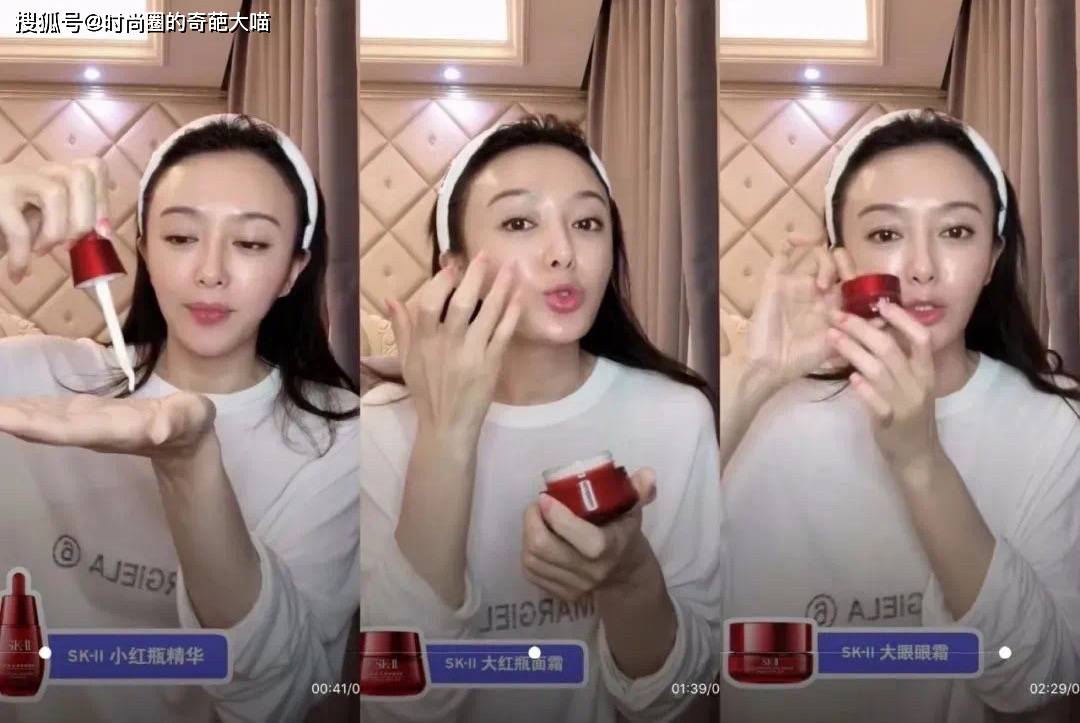 效果|秦岚的过分美丽,其实全靠偷偷努力!难怪41岁看着也似20的小姑娘