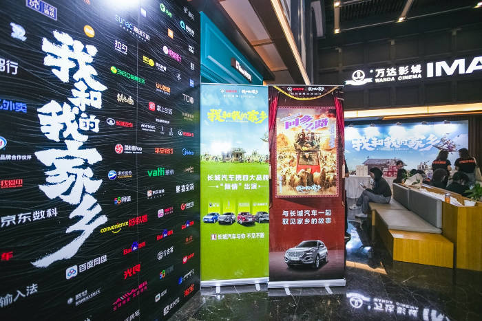 同比增长|长城汽车三季度营收超262亿元，同比增长23.6%，环比增长11.5%