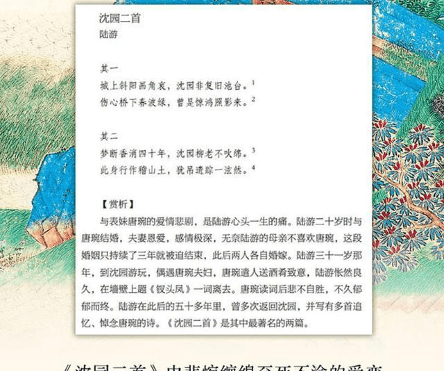 1188e7b793744e86ad5186ecfbec89d8.png