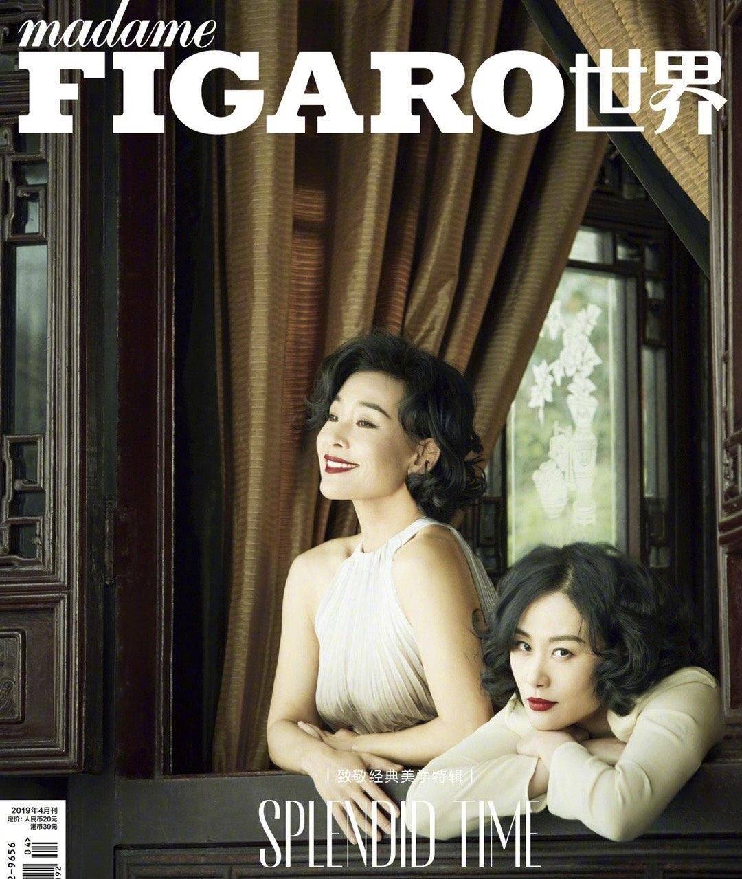 刘诗诗|原创《流金岁月》海报被质疑抄袭，双女主也争番位，难得消停