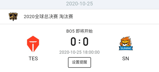 猜成语手马鹿什么成语_看图猜成语:确实有点难,但是相信你可以!!