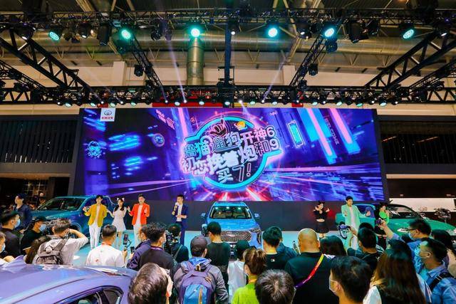 同比|转型第一季！长城汽车三季度营收超262亿元，同比劲增23.6%