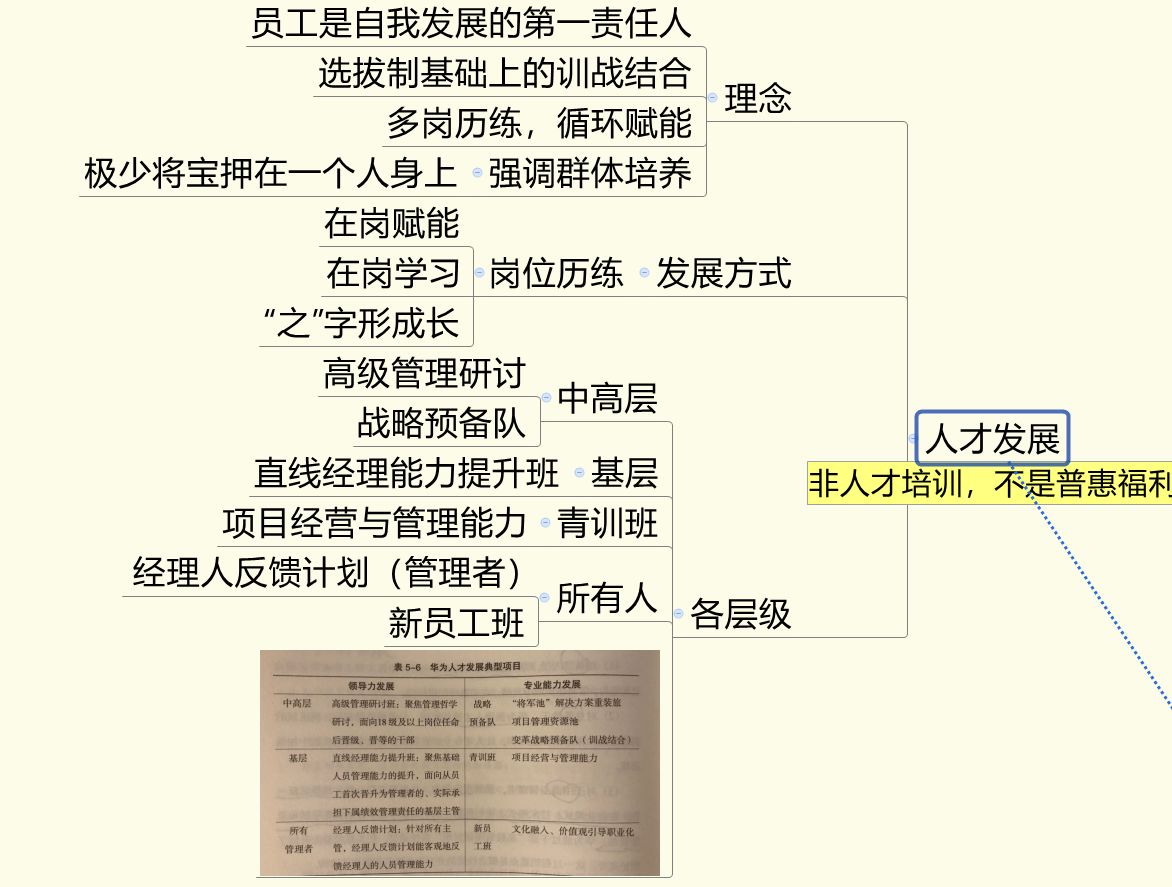 65cd472fba3d472f8589c029ad98fea5.png