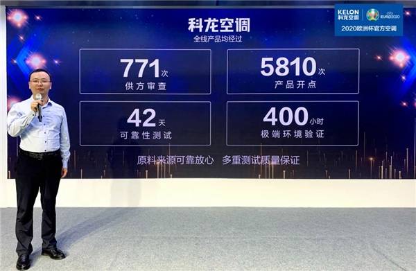 空调质量排行_空调品牌排行榜前十名空调品牌排行榜