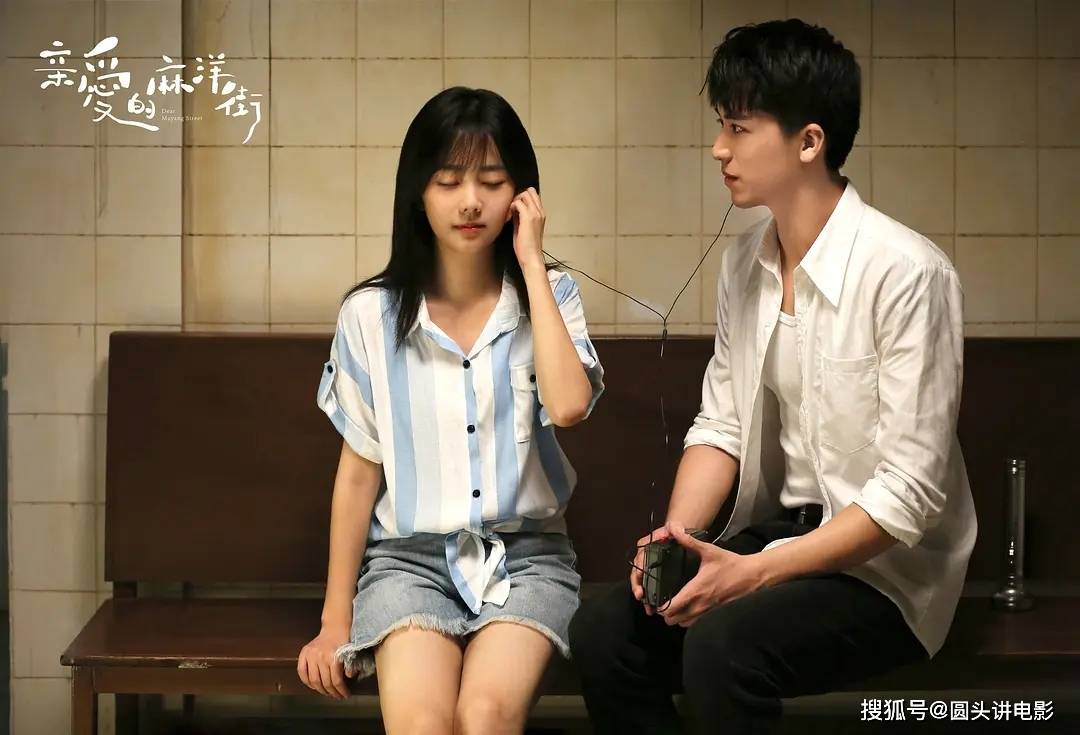 镜头|原创正在热播五部电视剧:《亲爱的麻洋街》排第三,第一排它无人争议