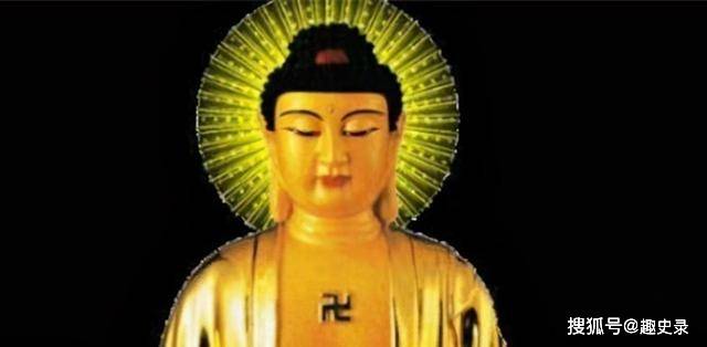 卍和卐区别解释 986b60a5f1d647c8b0b073f1f0ed45f8.jpeg