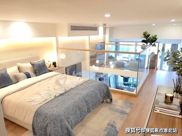 蓝城地产排名2020_蓝城集团荣获“2020中国房地产城镇化运营引领企业”(2)