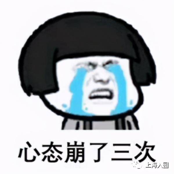 作业|逼疯家长的幼儿园手工作业！有你的同款吗？某家长表示，想去垃圾回收站工作！