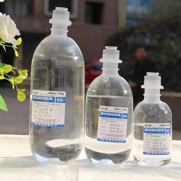 生理盐水4支(大瓶需买注射器抽取,确保无菌) ④碘伏1瓶 ⑤氯霉素眼