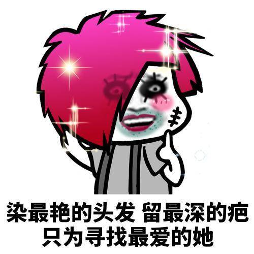 原创
开心笑话:今天俺闺蜜买了纹身贴,俺也在锁骨贴了一张