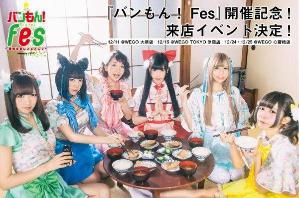 半藏|撞脸半藏森林美上天，却非要整成阿凡达，这位女明星何必呢？