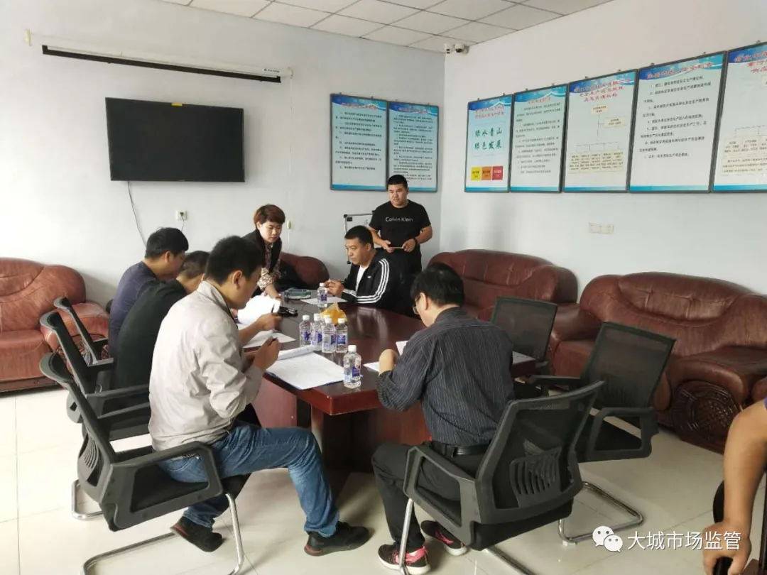 廊坊|大城县市场监管局：推进“双随机、一公开”，助力优化营商环境