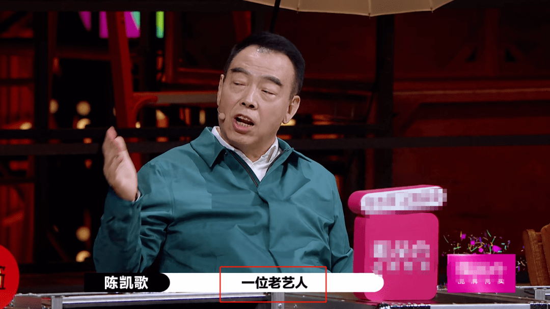 李诚儒|原创《演员请就位》:郭敬明，你的“阴阳师”该找陈凯歌来演啊