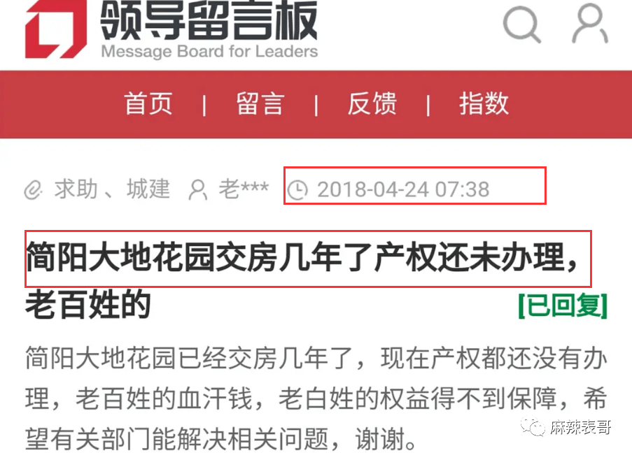 曲婉婷|爸妈老赖,周震南却戴60万手表,这是男版曲婉婷?