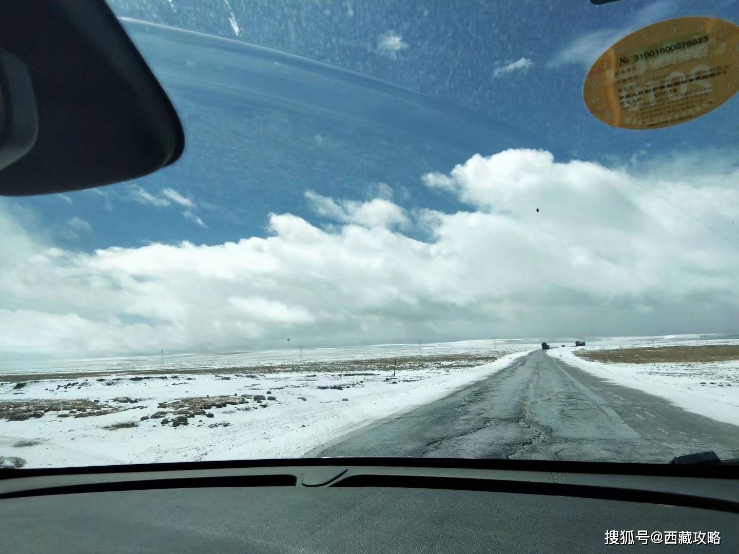 c9609534879b45ffa53ea217a504c170.jpeg
