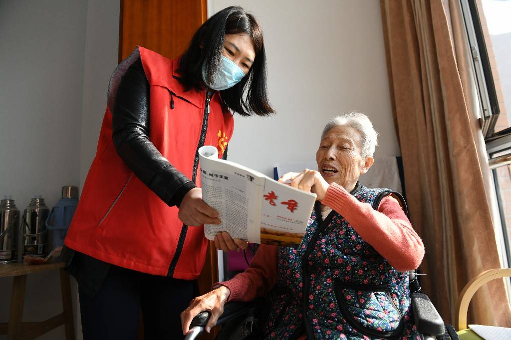 “beat365平台入口”
爱在重阳 山西广播电视台《漂亮女人》领导爱心企业走进养老院(图5)