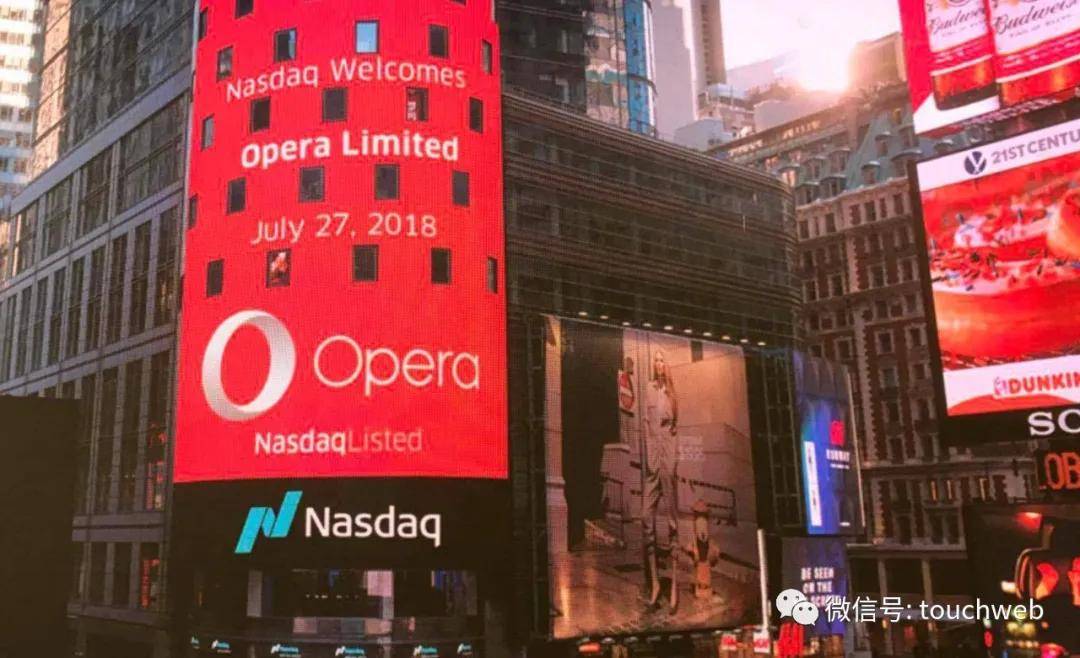 Opera|昆仑万维拟斥资8014万美元增持Opera 并入报表