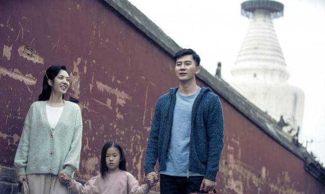 《幸福里的故事》:当杨飞燕遇上陈瓦儿,结局如何?