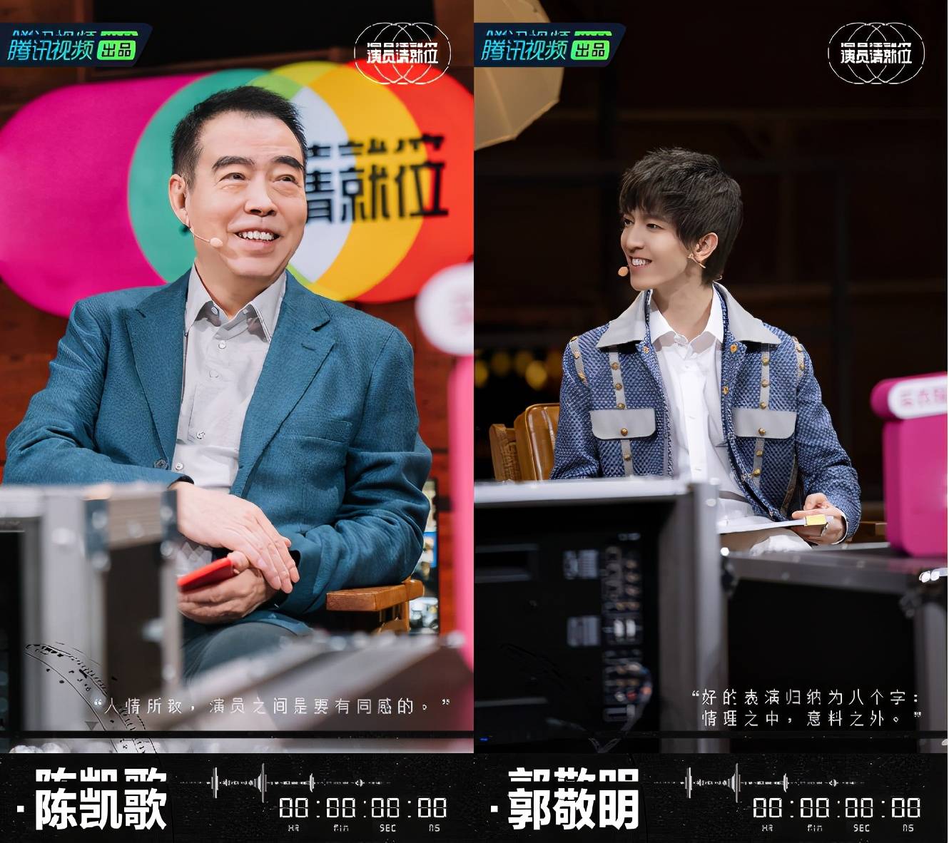 陈凯歌的阴阳两面：一边展现高深的糊弄学，一