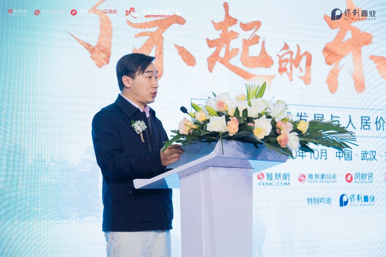 武汉东西湖2020gdp多少_武汉东西湖图片