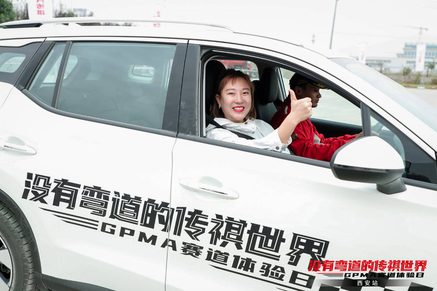 青岛为什么2020没有G_青岛2020国庆(2)