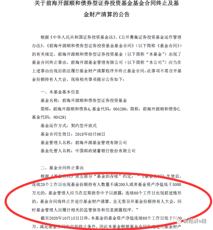 507ec63b77cf445da2434c0218315efa.png