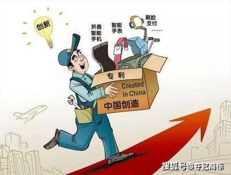 予人口实(2)