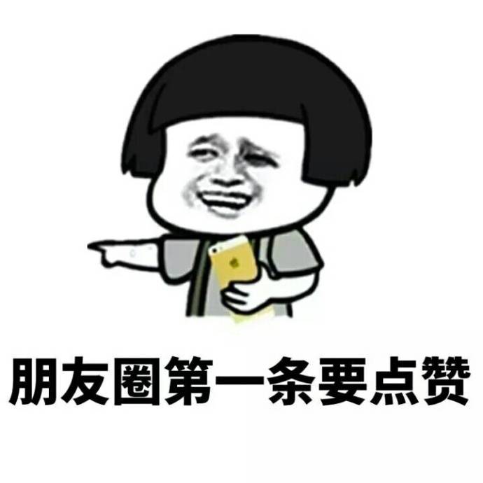 那些活在朋友圈里的"健身人,后来都怎么样了?