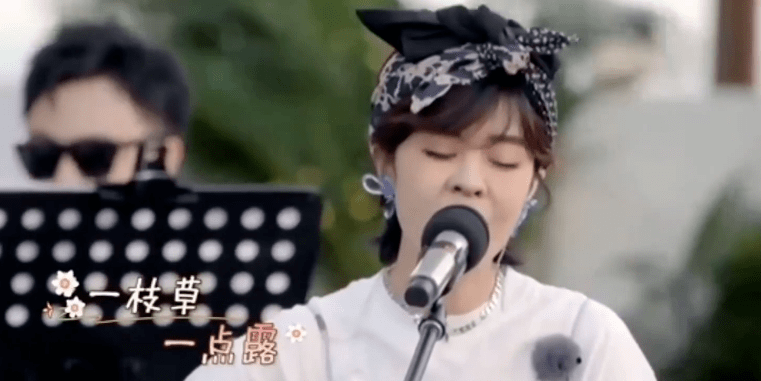 黄龄嗲，宁静酥，郁可唯声线美，浪姐成团巡演