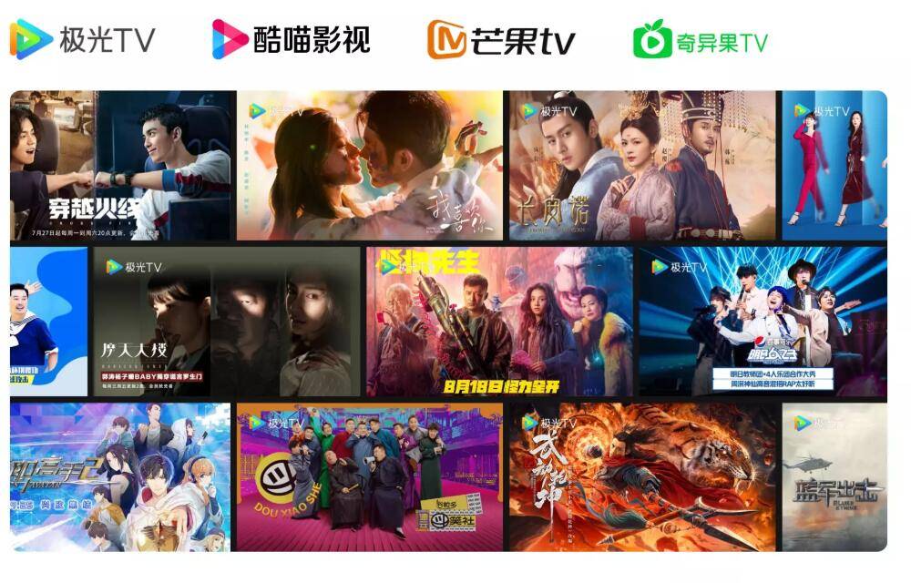 生活|硬件公司都在布局IoT，OPPO凭什么赢得未来？