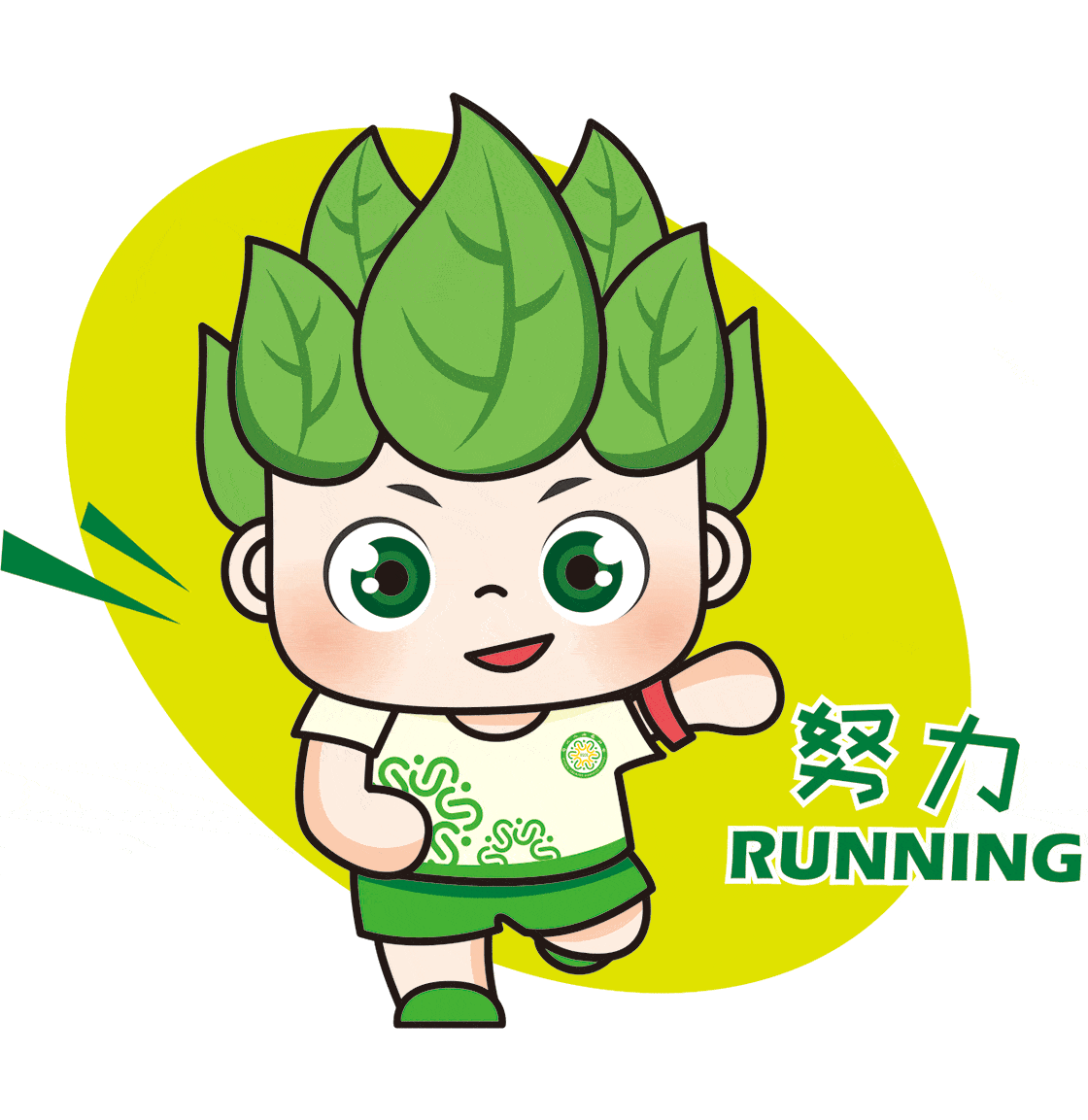 如何提升校园吉祥物的魅力值