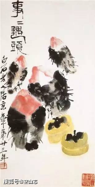 柿柿如意100幅图片 ef100786829e486985a6f76423ea3458.jpeg