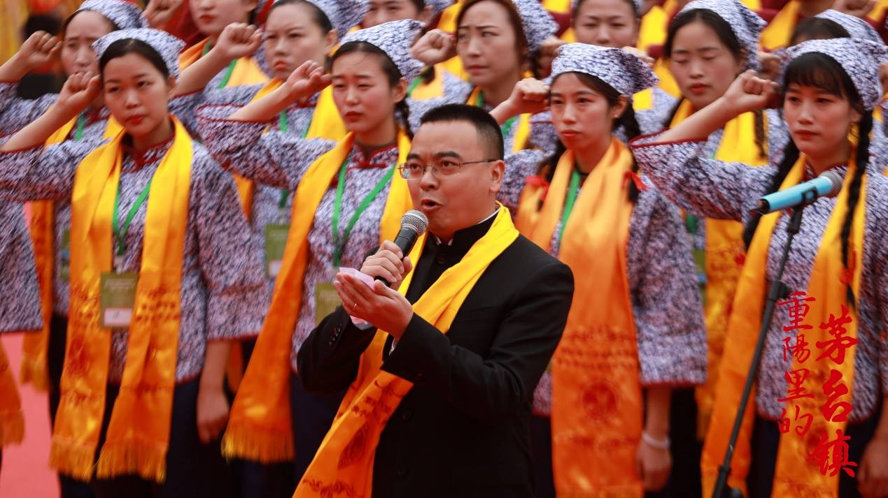 仁怀市茅台镇2020年G_仁怀市茅台镇地图(2)