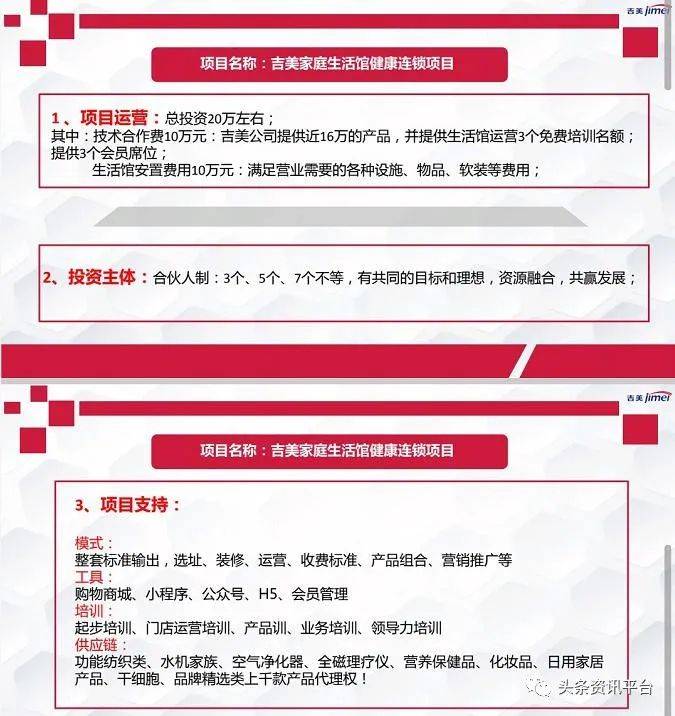 怎么咨询110 0ef963f0fd21460db733856b38706f31.jpeg