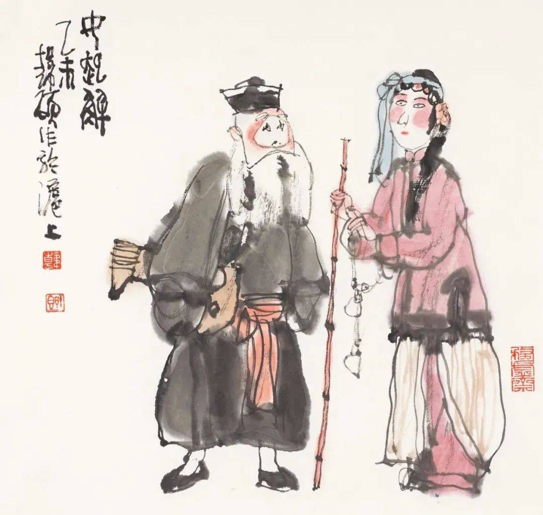 砚边谈艺韩硕画中有戏戏画有意